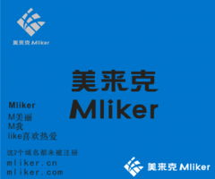 潤鑫廣告耗材 以專業(yè)與匠心，點(diǎn)亮寧波廣告新視野
